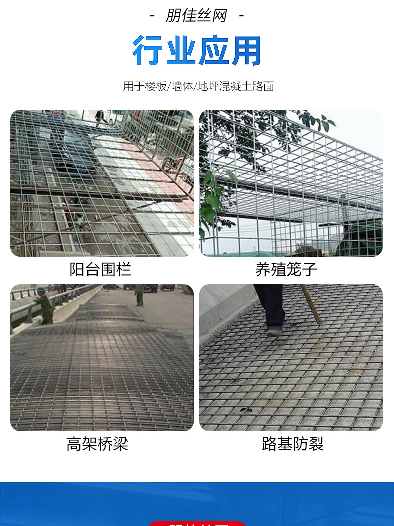 详情_07.jpg