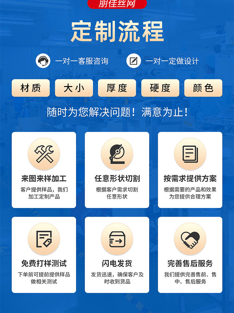 详情_08.jpg