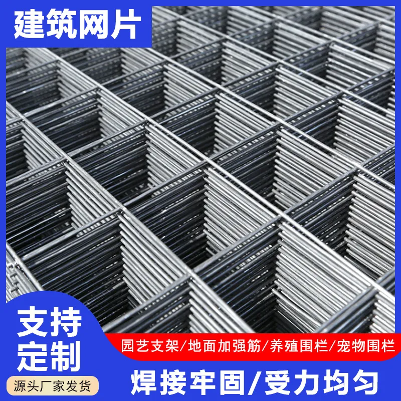 主图 1