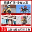 缩略图 4