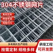 缩略图 2
