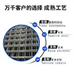 缩略图 4