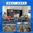 缩略图 5