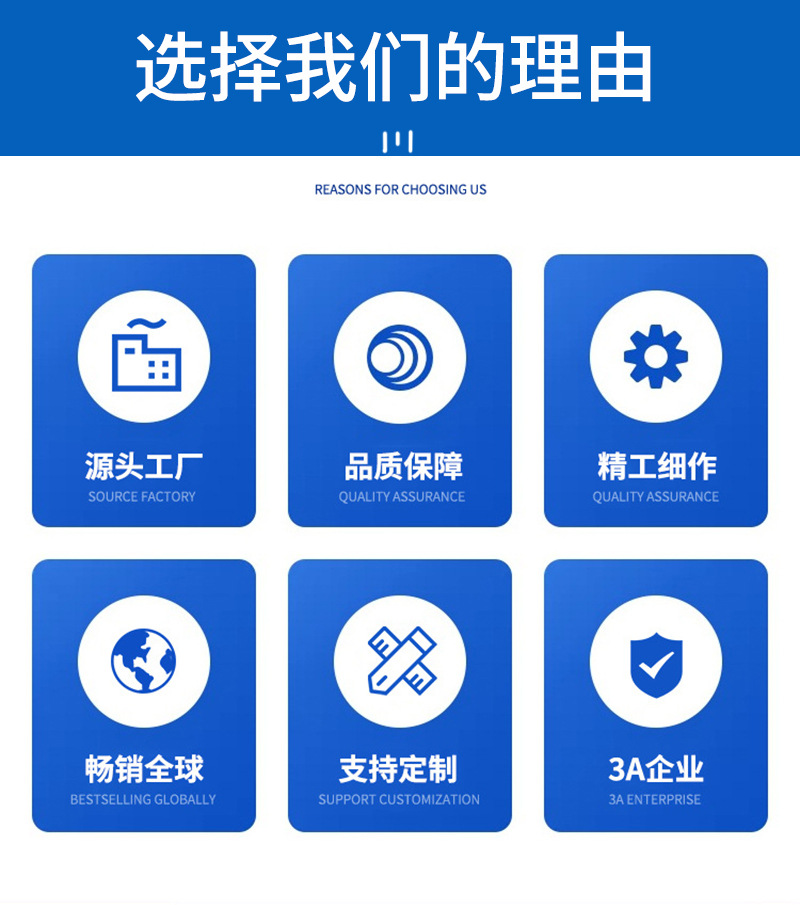 详情页_11.jpg