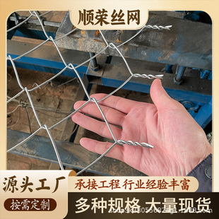 煤矿可拆卸铁丝菱形建筑工地镀锌电焊活络冷勾花网锌钢矿井详情16