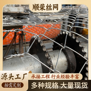 煤矿可拆卸铁丝菱形建筑工地镀锌电焊活络冷勾花网锌钢矿井详情15