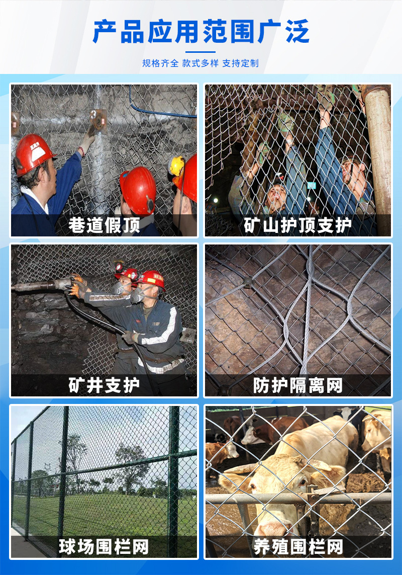 详情页_10.jpg