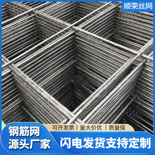 煤矿可拆卸铁丝菱形建筑工地镀锌电焊活络冷勾花网锌钢矿井详情14