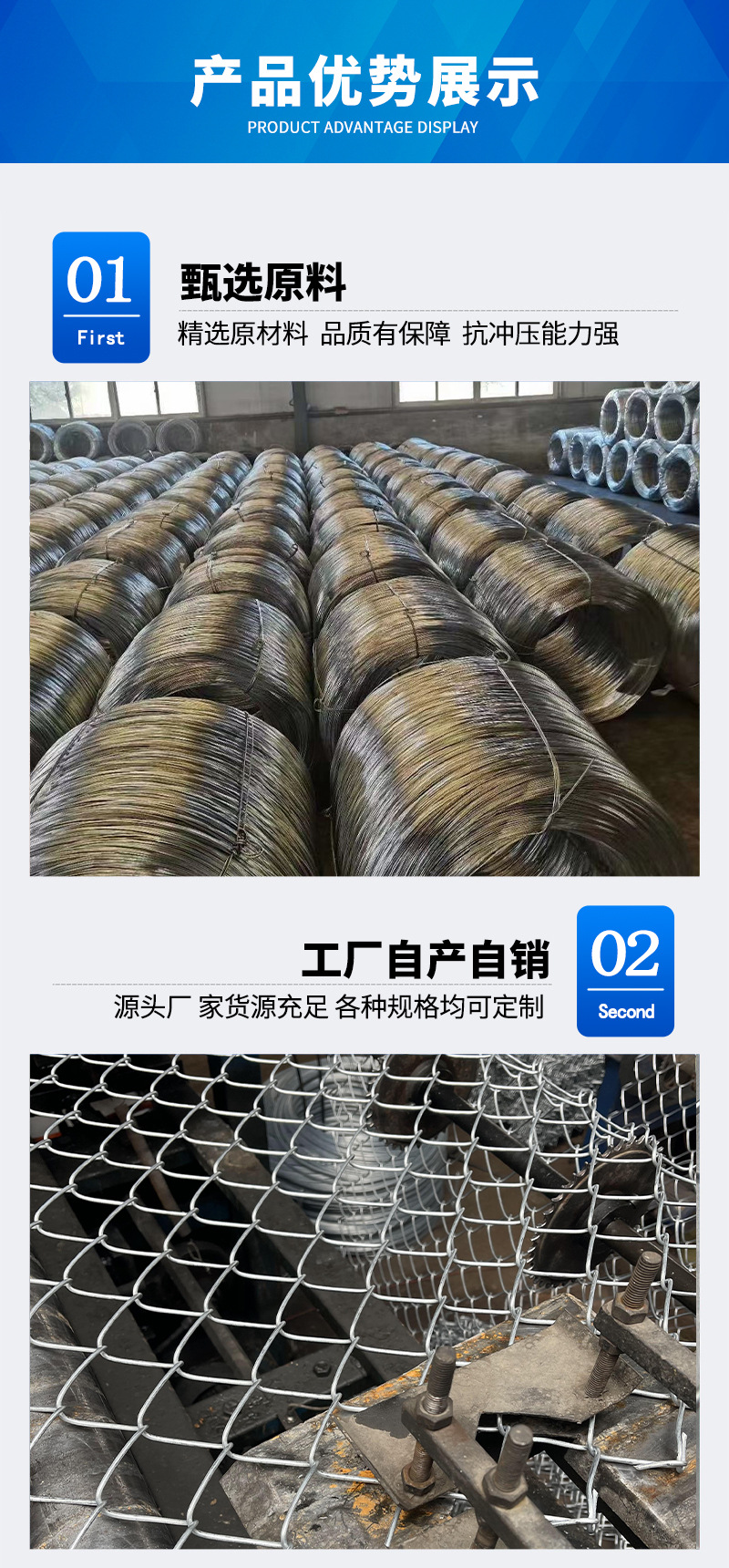 详情页_03.jpg