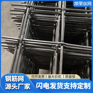 煤矿可拆卸铁丝菱形建筑工地镀锌电焊活络冷勾花网锌钢矿井详情22