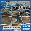 缩略图 2
