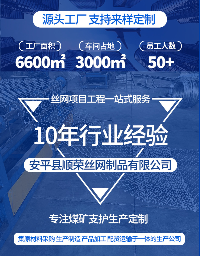 详情页_01.jpg
