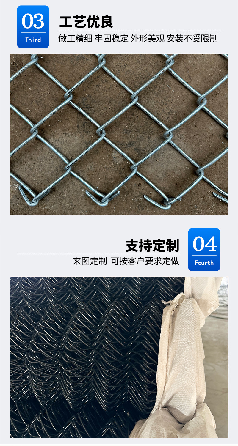 详情页_04.jpg