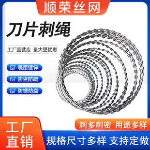 煤矿可拆卸铁丝菱形建筑工地镀锌电焊活络冷勾花网锌钢矿井详情20