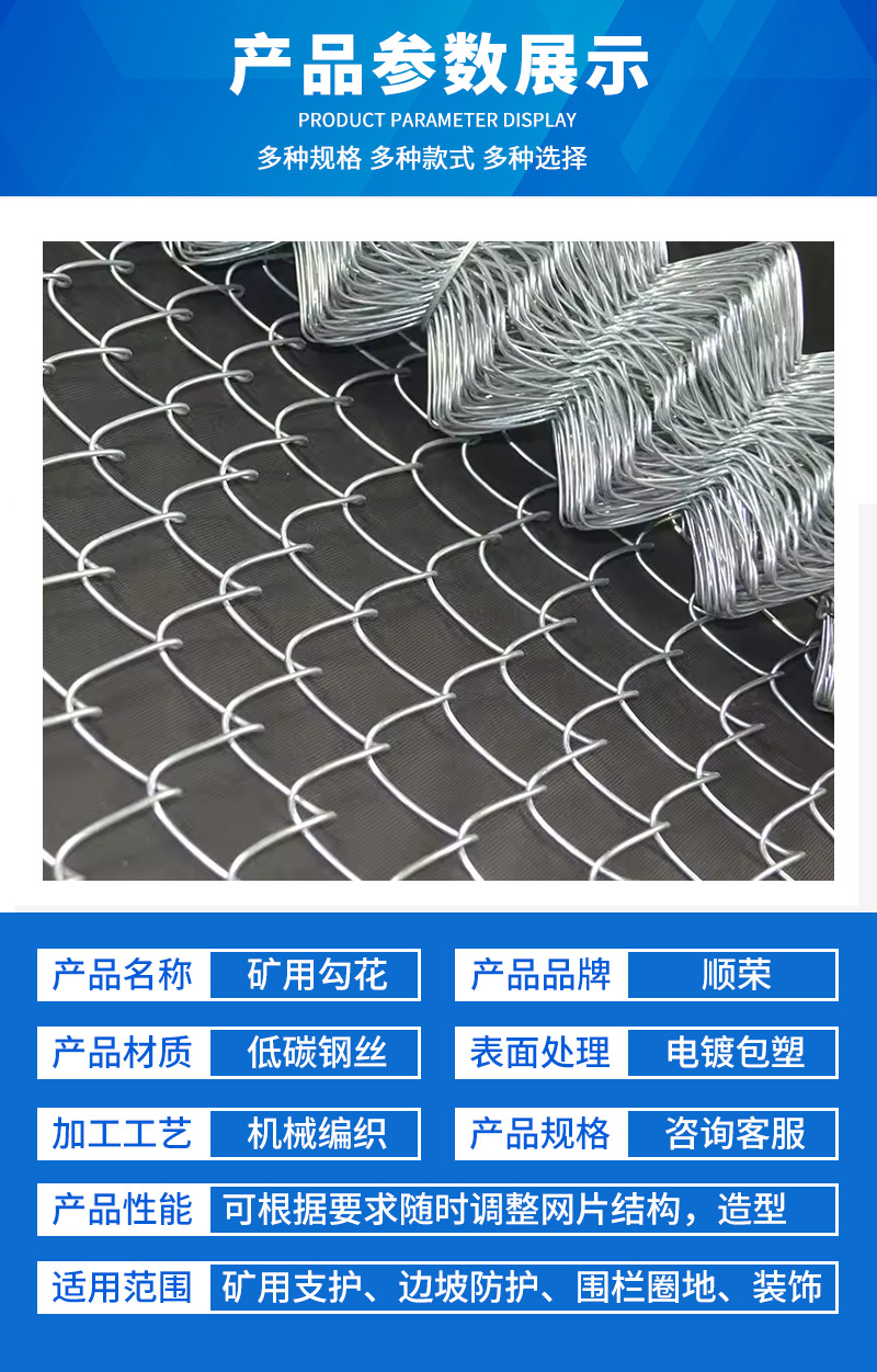 详情页_05.jpg