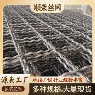 煤矿可拆卸铁丝菱形建筑工地镀锌电焊活络冷勾花网锌钢矿井详情24
