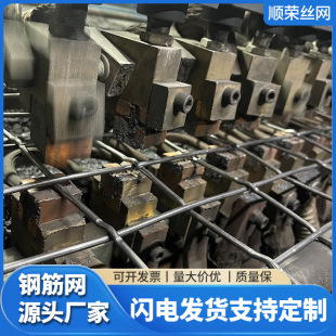 煤矿可拆卸铁丝菱形建筑工地镀锌电焊活络冷勾花网锌钢矿井详情13