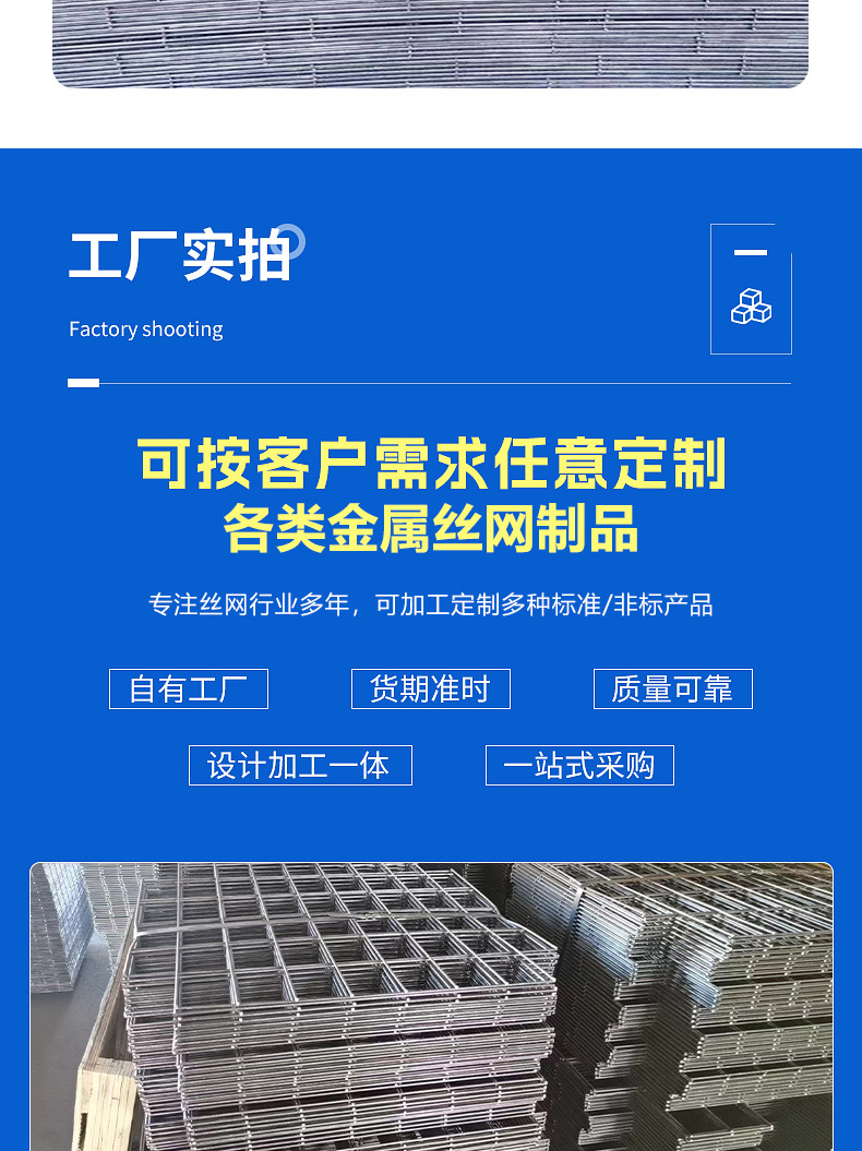 详情_11.jpg