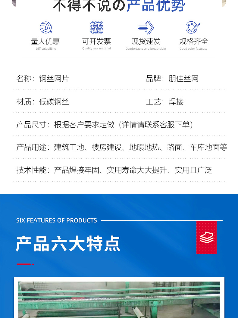 详情_04.jpg