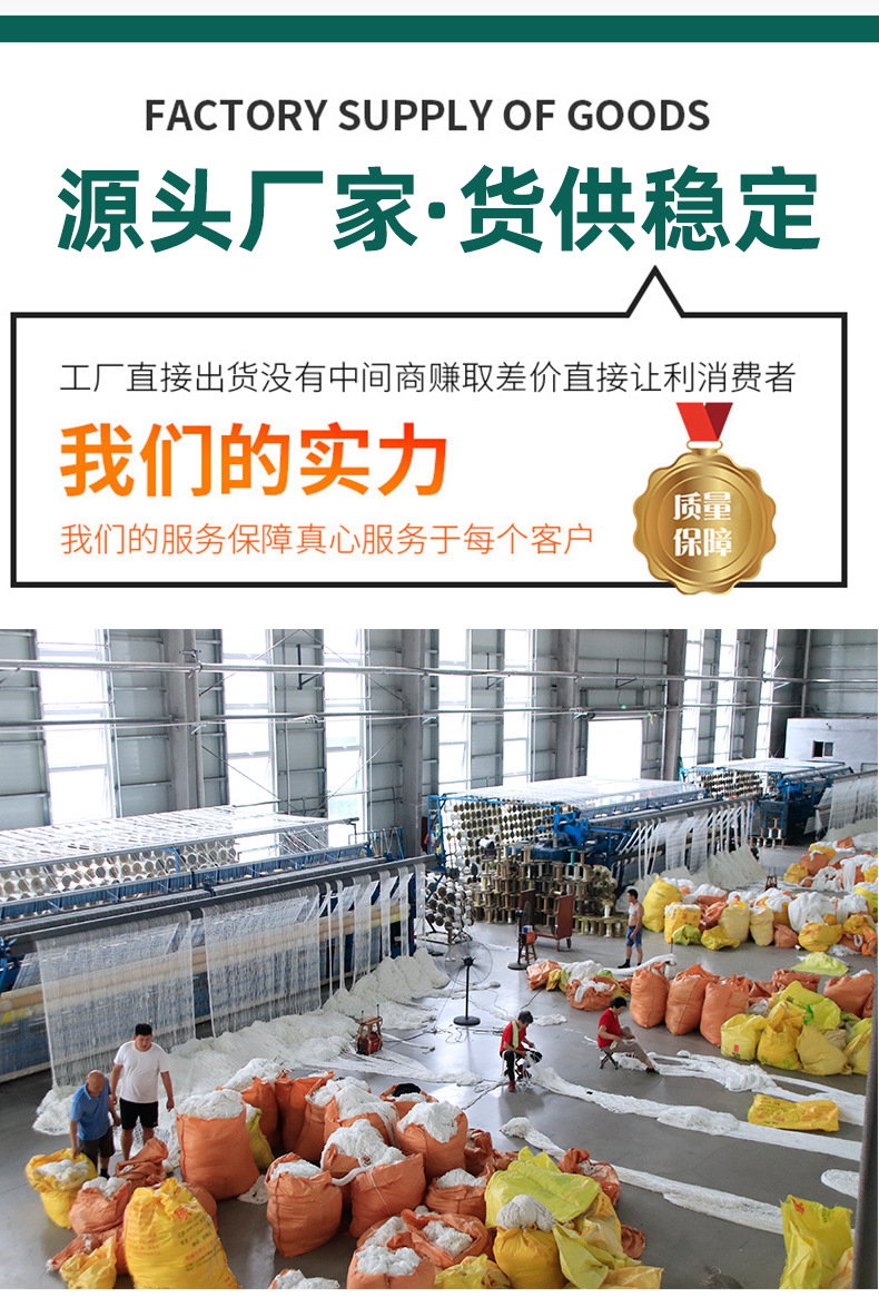 大棚防风网安全养殖网尼龙防护网防风网大孔压膜绳网挡风量大优惠详情15
