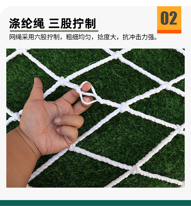 大棚防风网安全养殖网尼龙防护网防风网大孔压膜绳网挡风量大优惠详情12