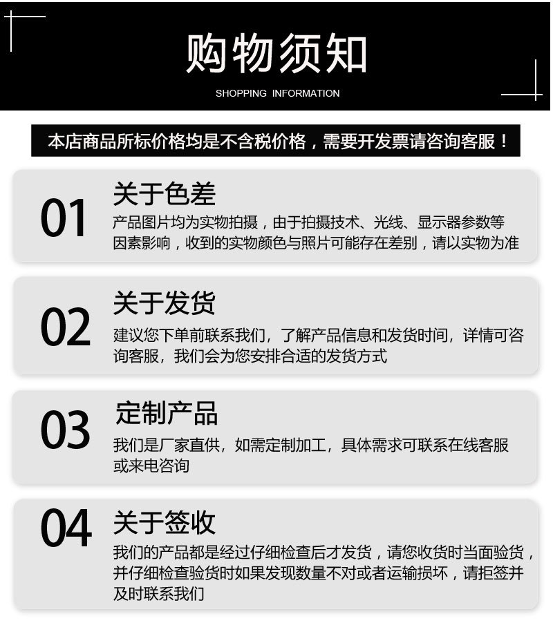 大棚防风网安全养殖网尼龙防护网防风网大孔压膜绳网挡风量大优惠详情23