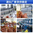 缩略图 4