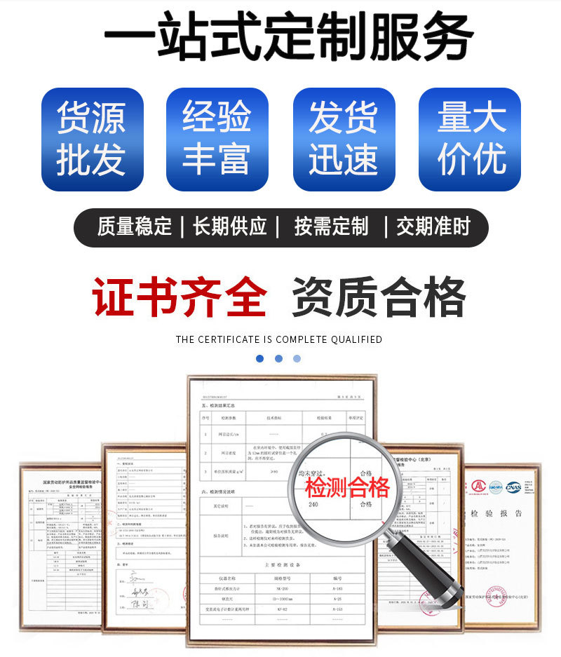 大棚防风网安全养殖网尼龙防护网防风网大孔压膜绳网挡风量大优惠详情4
