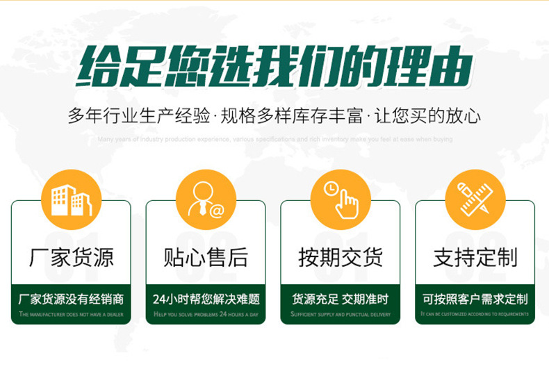 大棚防风网安全养殖网尼龙防护网防风网大孔压膜绳网挡风量大优惠详情8