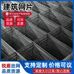 缩略图 2
