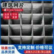 缩略图 5
