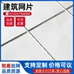 缩略图 4