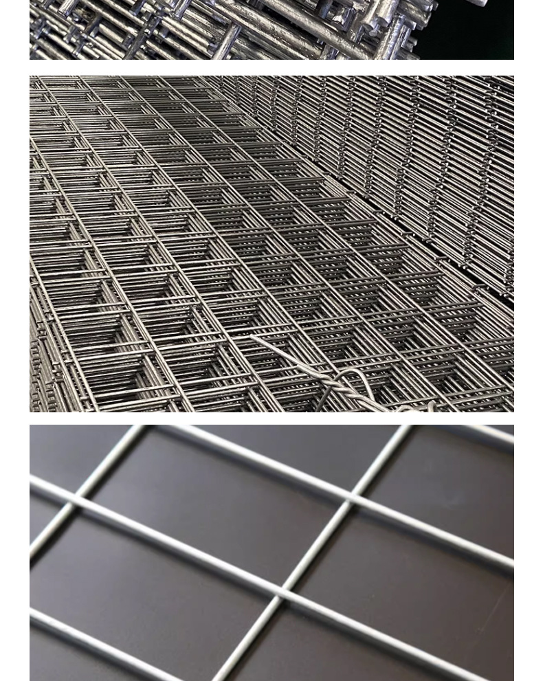 建筑网片_10.jpg