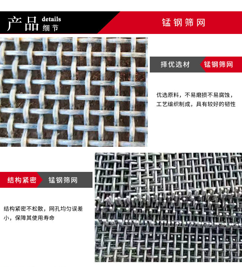 聊城黑红--(49)_07