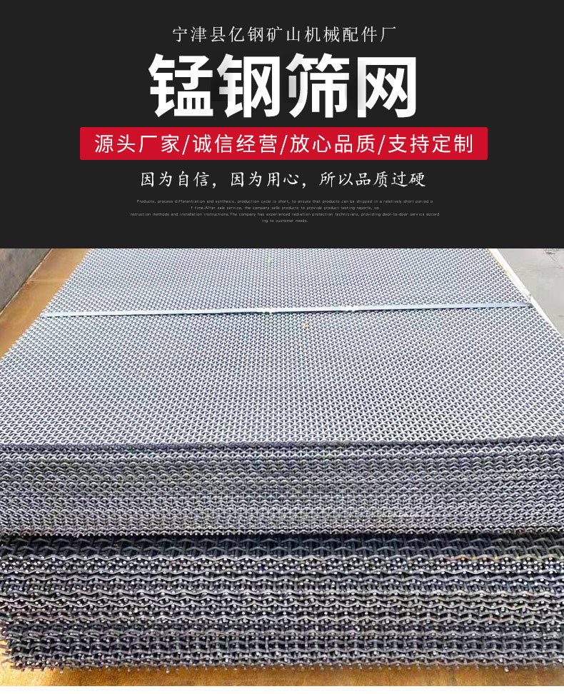 聊城黑红--(49)_01