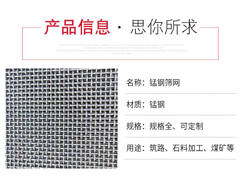 聊城黑红--(49)_03