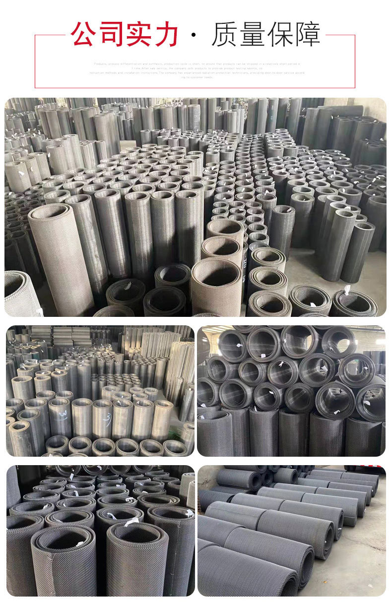 聊城黑红--(49)_10