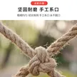 缩略图 3