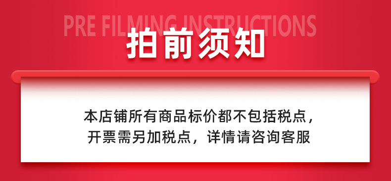 蚀刻网不锈钢音响网罩汽车喇叭网片腐蚀蓝牙音箱喇叭金属网罩详情2
