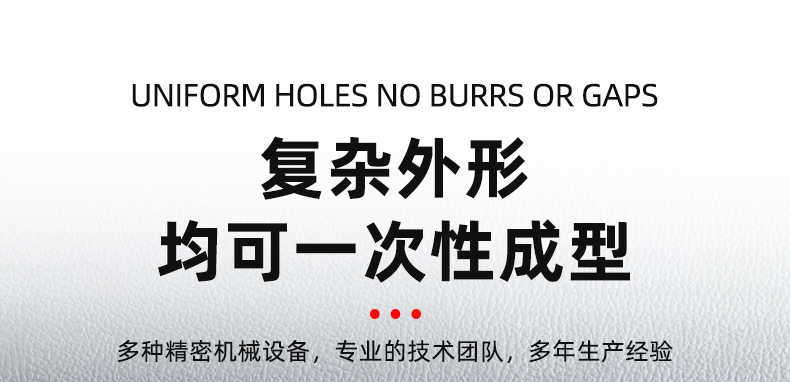 蚀刻网不锈钢音响网罩汽车喇叭网片腐蚀蓝牙音箱喇叭金属网罩详情7