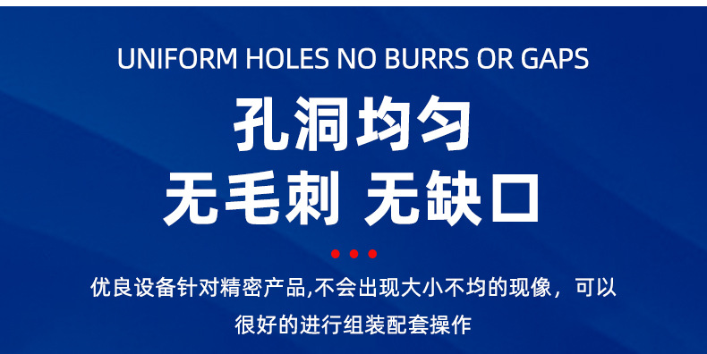 蚀刻网不锈钢音响网罩汽车喇叭网片腐蚀蓝牙音箱喇叭金属网罩详情5