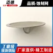 缩略图 4
