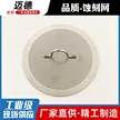 缩略图 5
