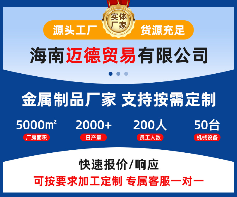 蚀刻网不锈钢音响网罩汽车喇叭网片腐蚀蓝牙音箱喇叭金属网罩详情3