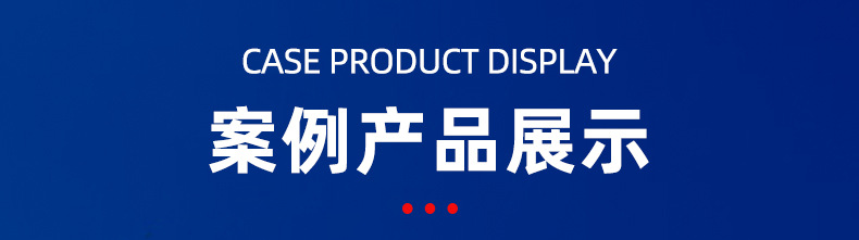 蚀刻网不锈钢音响网罩汽车喇叭网片腐蚀蓝牙音箱喇叭金属网罩详情21