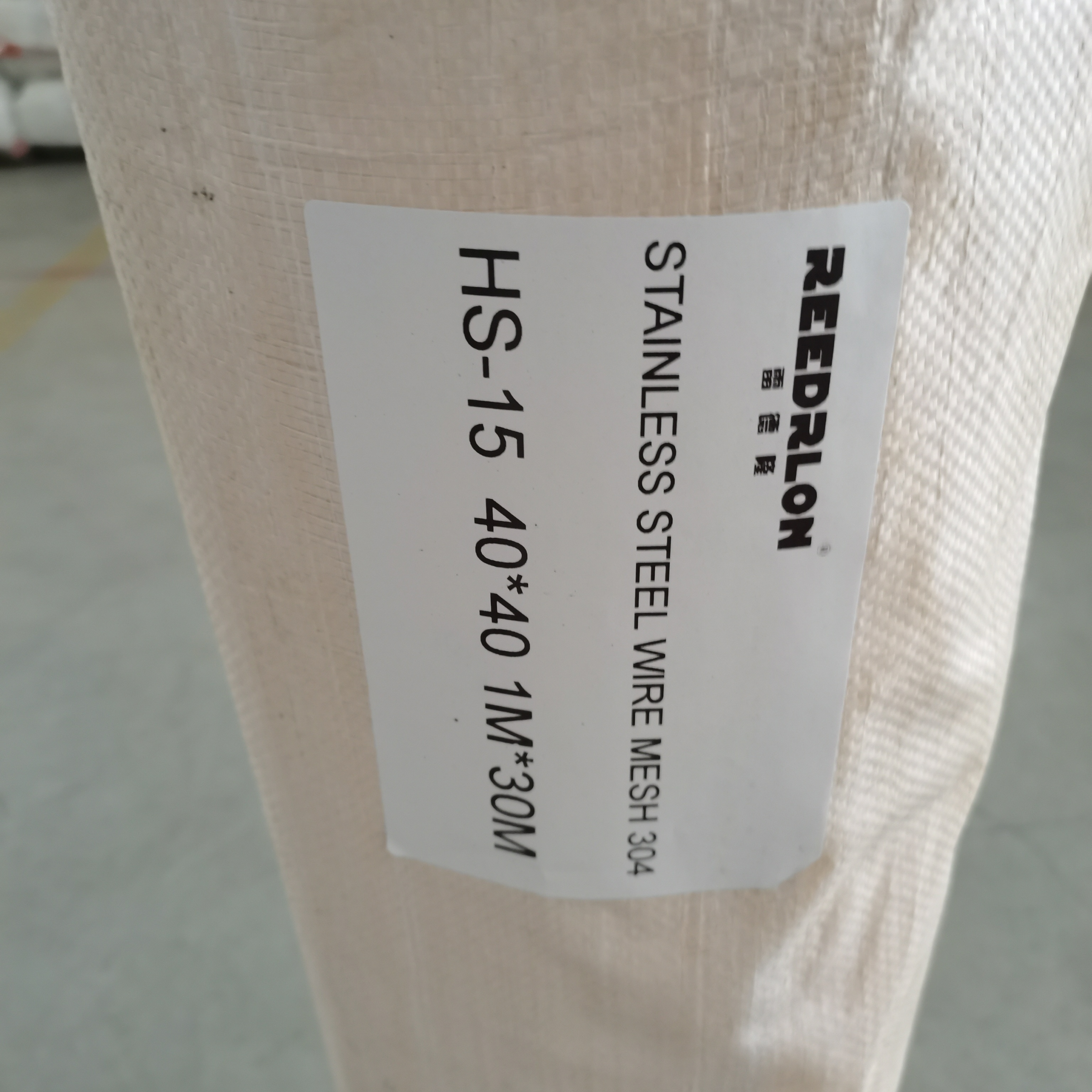 304不锈钢斜纹网/ 40*40mesh 304 stainless steel wire mesh详情4