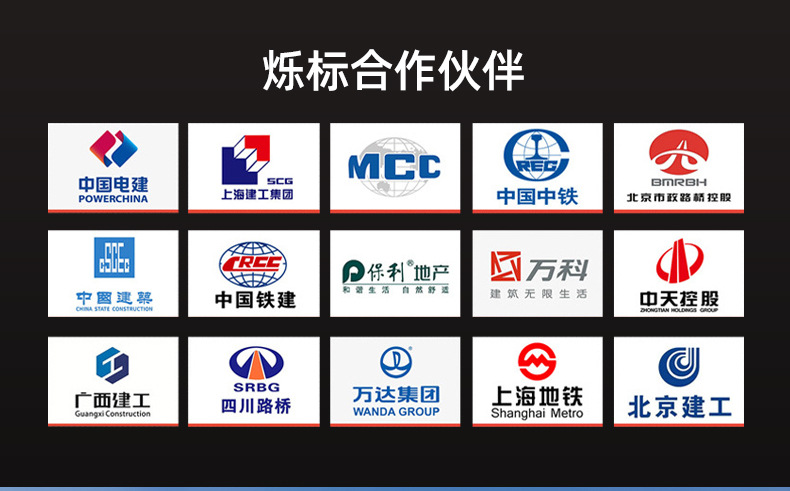 球场围网_02.jpg