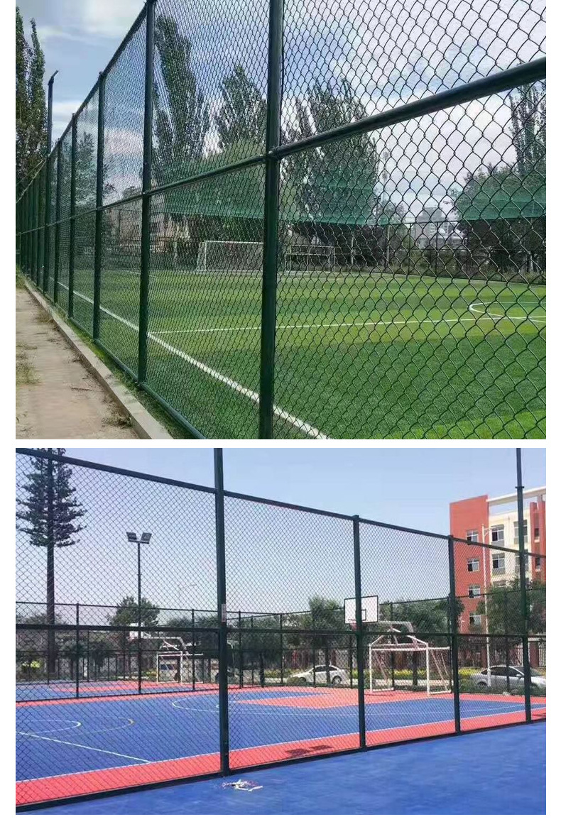 球场围网_11.jpg