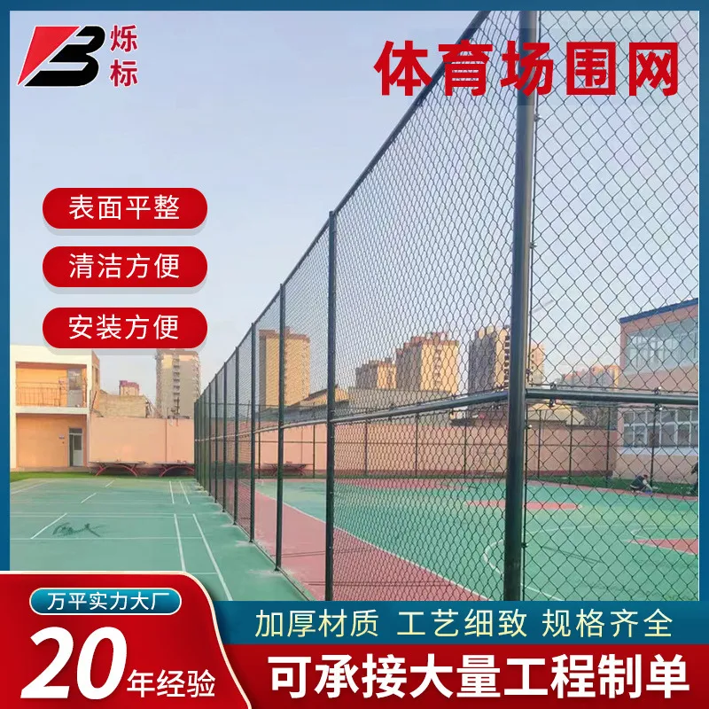 主图 1
