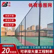 缩略图 1